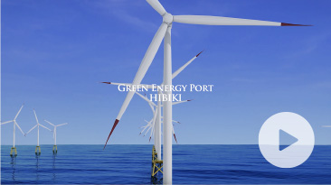 GREEN ENERGY PORT HIBIKI